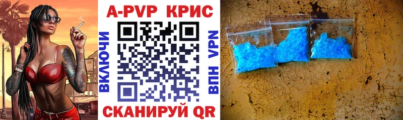 Названия наркотиков Нефтекамск Cocaine  Канабис  Меф  ГАШ 