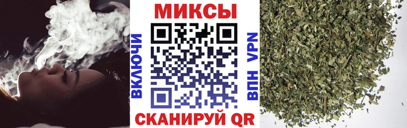 дарнет шоп  Нефтекамск  БУТИРАТ вода 