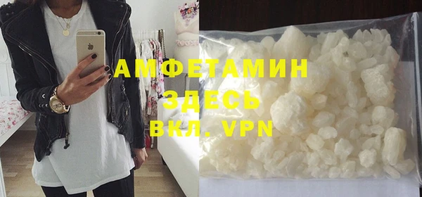 кокс Вязьма
