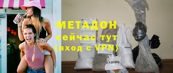 кокс Вязьма