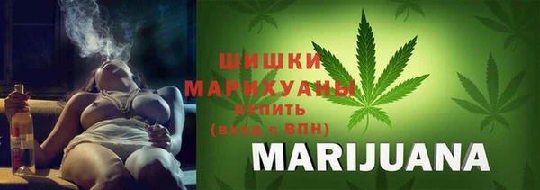 кокс Вязьма