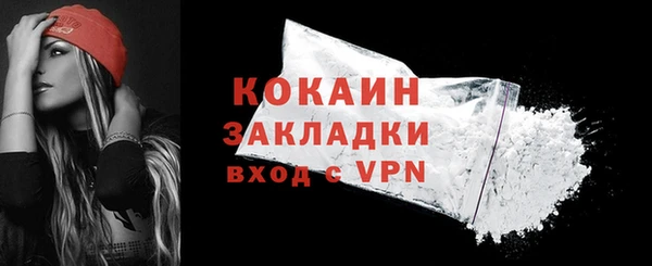 синтетический гашиш Вяземский