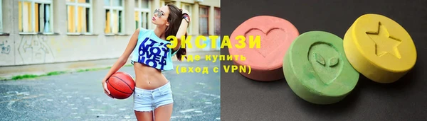 кокс Вязьма