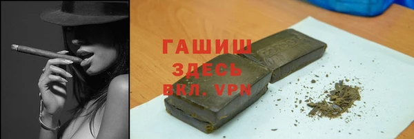 кокс Вязьма