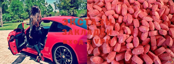 синтетический гашиш Вяземский
