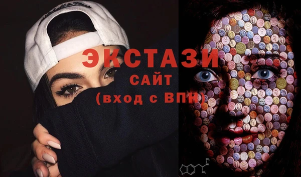 кокс Вязьма