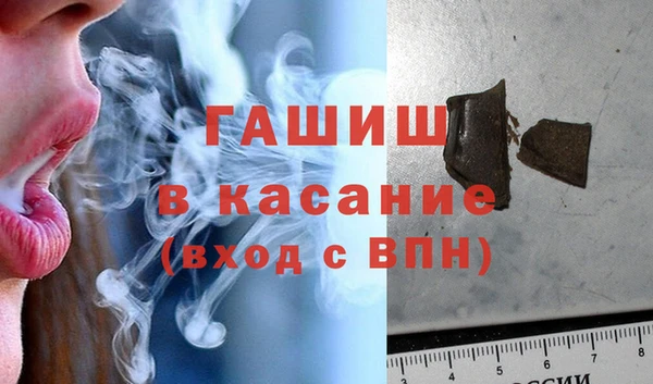 спиды Вязники