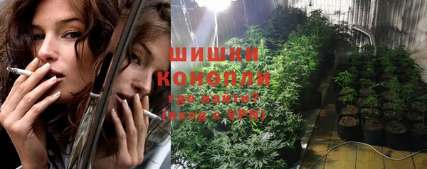 кокс Вязьма