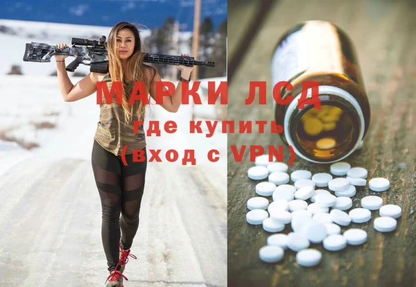 кокс Вязьма