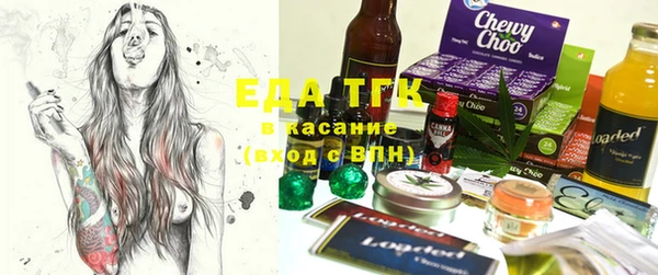 кокс Вязьма