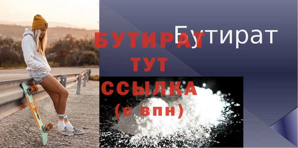 спиды Вязники
