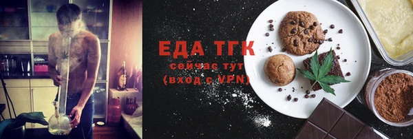 кокс Вязьма