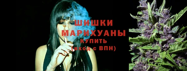 спиды Вязники