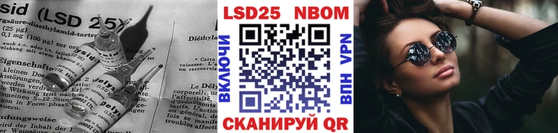 ЛСД экстази ecstasy  хочу наркоту  Нефтекамск 